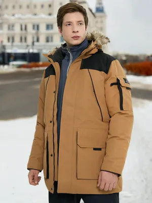 Куртка утепленная Craghoppers Bishorn III, бежевый, арт. cmp340c3d-b2b