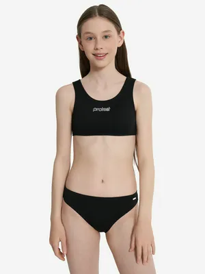 Купальник раздельный для девочек Protest, черный, арт. 17498