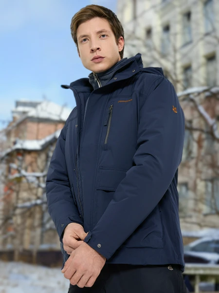 Куртка утепленная CRAGHOPPERS Padley, синий, арт. cmp336c3d-7v1