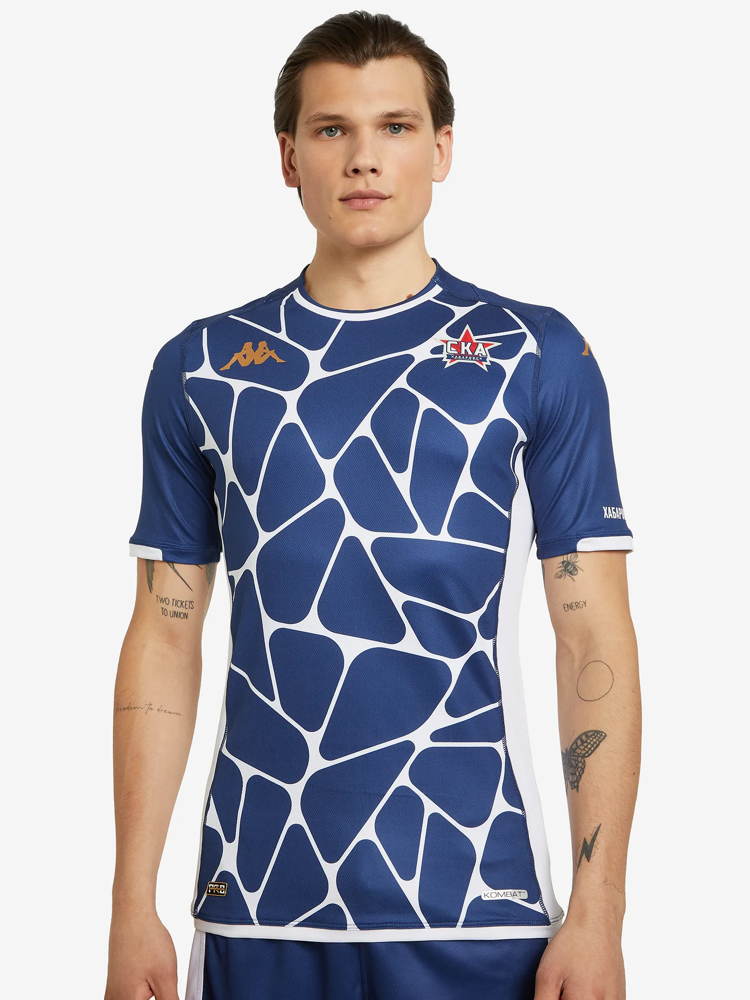 Футболка мужская Kappa, мультицвет, арт. 351j3lwkap-a01