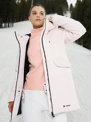 Пуховик женский Volkl, розовый, арт. 18016