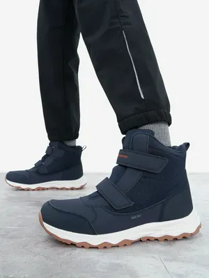 Ботинки утепленные Outventure Pupil 3.0, синий, арт. 133675OUT-Z4