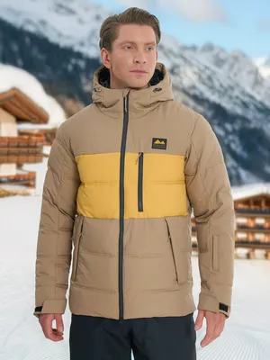 Пуховик мужской Protest, бежевый, арт. 131861