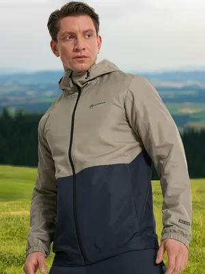 Ветровка мужская Outventure, бежевый, арт. 18379