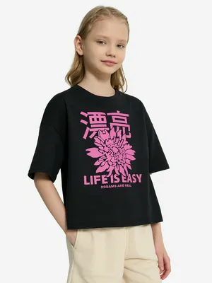 Футболка для девочек Demix, черный, арт. 19149