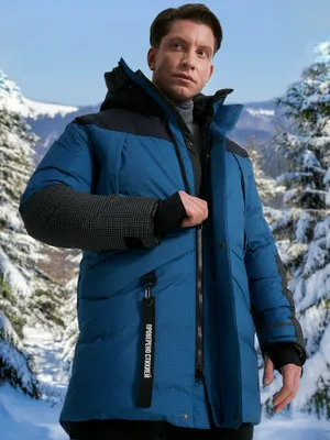 Пуховик Bask Signal V2, голубой, арт. 23212BSK-9315.9009