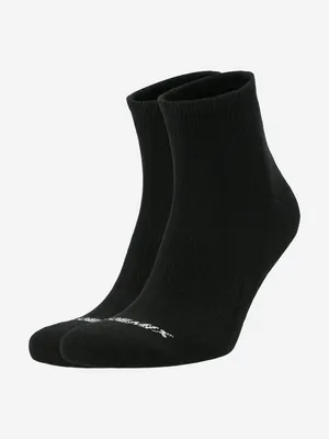 Носки Demix, 2 пары, черный, арт. 122684DMX-99