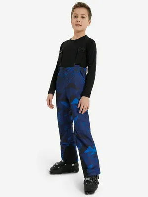 Брюки утепленные для мальчиков Glissade, синий, арт. 124458gsd-m2