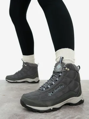Ботинки утепленные женские Columbia Firecamp Boot, серый, арт. 2099891CLB-053