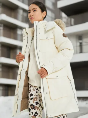 Пуховик женский Cordillero, бежевый, арт. 131792