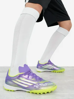 Бутсы adidas F50 League, фиолетовый, арт. ji0000
