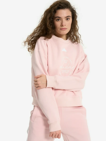 Свитшот женский Adidas, бежевый, арт. 20569