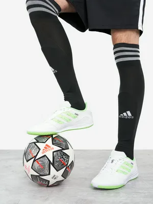 Бутсы мужские Adidas Super Sala III, белый, арт. JR5399A01