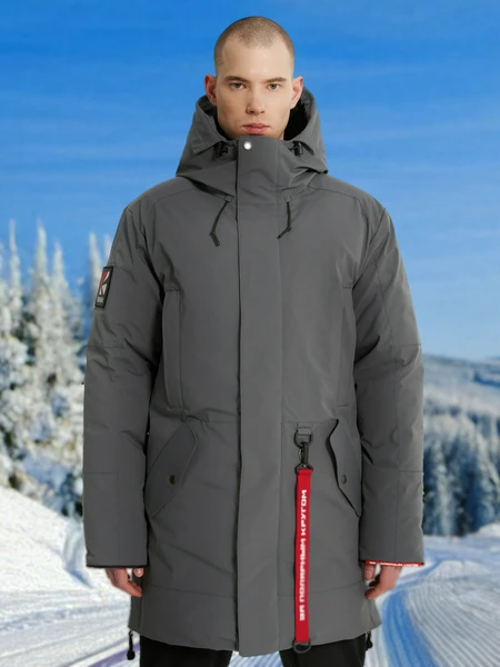 Пуховик Bask Vorgol V3, серый, арт. 23208bsk-9675