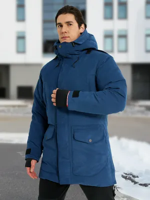 Пуховик Bask Putorana V4, синий, арт. 21225BSK-9379