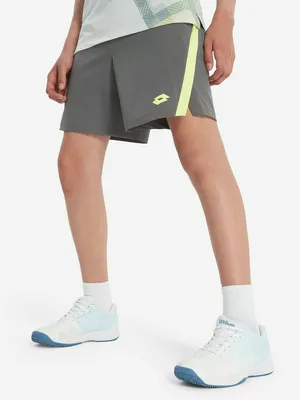 Шорты для мальчиков Lotto Tech, серый, арт. 222121L0W-CX0