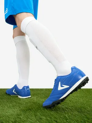 Бутсы мужские Demix Armando Legacy Tf, синий, арт. 130361DMX-Z2