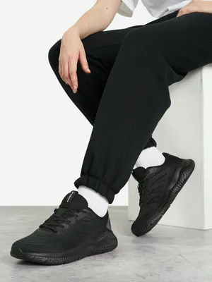 Кроссовки Demix Magus Tr 2, черный, арт. 133195DMX-99