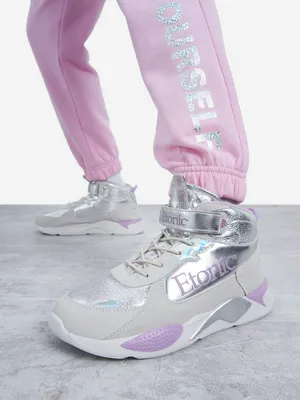 Кроссовки Etonic Metropolis, серебряный, арт. ETG527308ETN-52