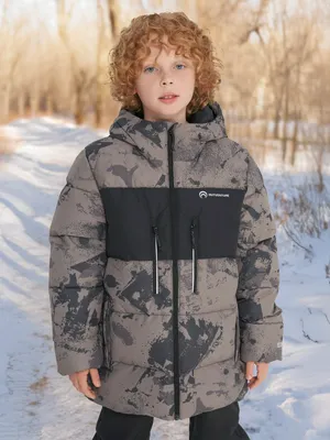 Пуховик для мальчиков Outventure, бежевый, арт. 137419OUT-C1