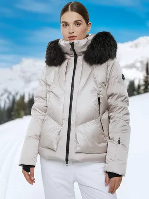 Пуховик Sportalm Osaka, бежевый, арт. 1620572143