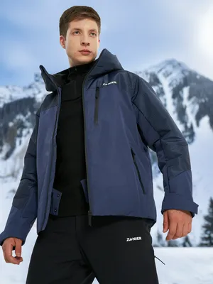 Куртка утепленная мужская Zanier, синий, арт. 138072Z08-MM