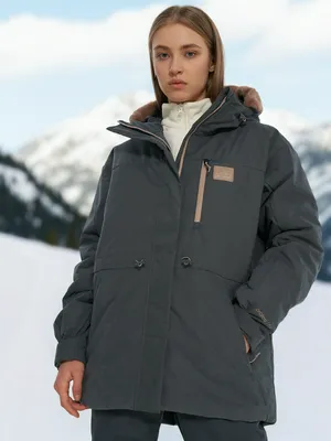 Куртка утепленная женская Protest, серый, арт. 138670PR0-93