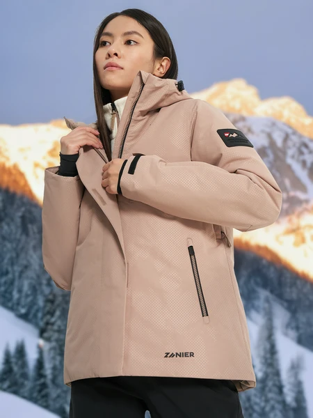 Куртка утепленная женская Zanier, бежевый, арт. 23672