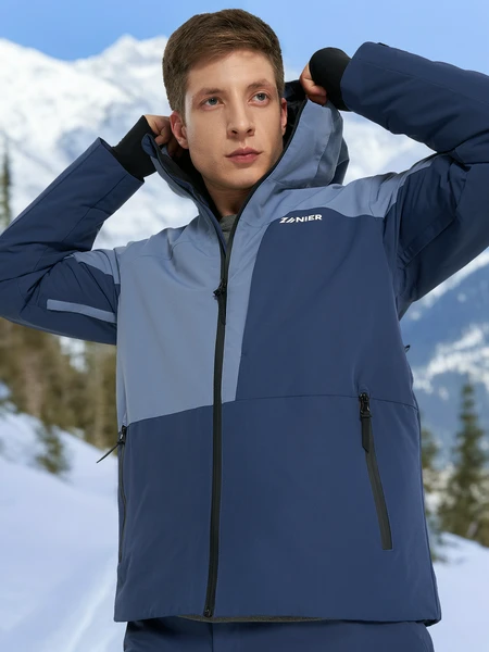 Куртка утепленная мужская Zanier, синий, арт. 23678