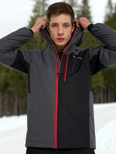 Куртка утепленная Madshus, серый, арт. 23680