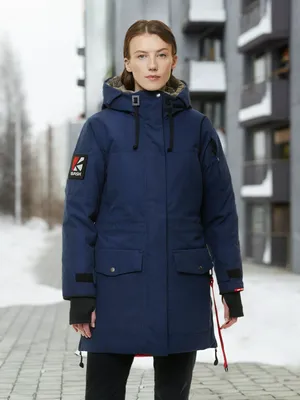 Парка Bask Onega, синий, арт. 20233BSK-9309