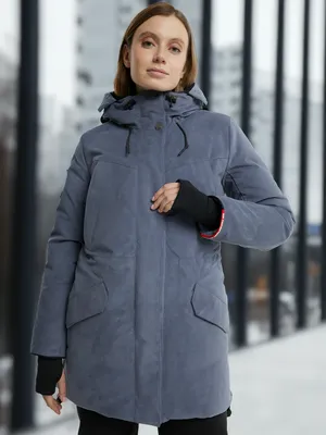 Пуховик Bask Iremel, серый, арт. 21229BSK-9680