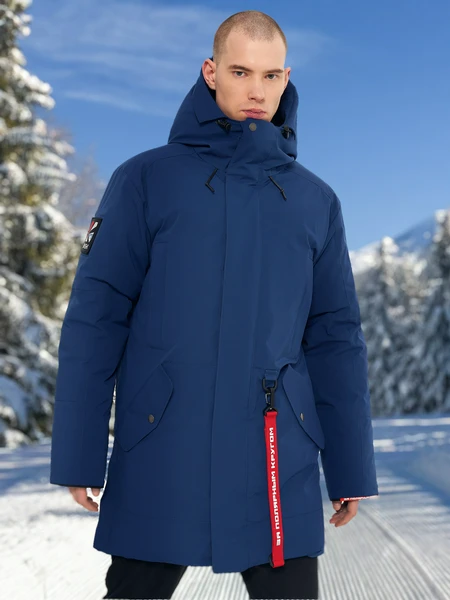 Пуховик Bask Vorgol V3, синий, арт. 23208bsk-9379