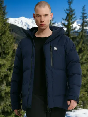 Пуховик Bask Heaven V4, синий, арт. 21219BSK-9309