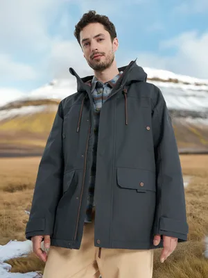 Куртка утепленная мужская Cordillero, серый, арт. 137208C37-92