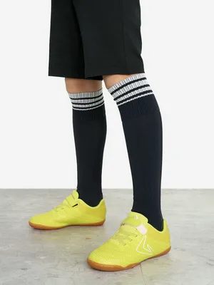 Бутсы Demix Quantum Ps In, желтый, арт. 106348DMX-UO