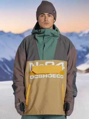 Анорак мужской, красный, арт. ADYTJ03077D12-XNGB