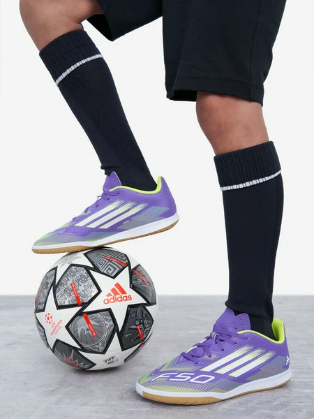 Бутсы adidas F50 Club, фиолетовый, арт. 24853