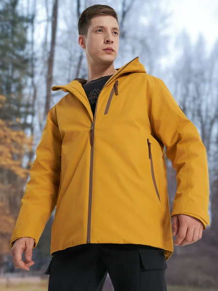 Куртка утепленная Cordillero, желтый, арт. 24860