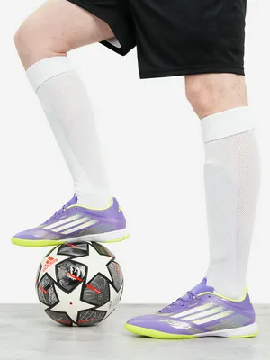 Бутсы adidas F50 League, фиолетовый, арт. JH7719A01
