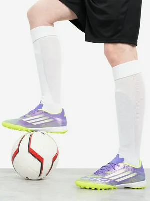 Бутсы adidas F50 League, фиолетовый, арт. JH7724A01