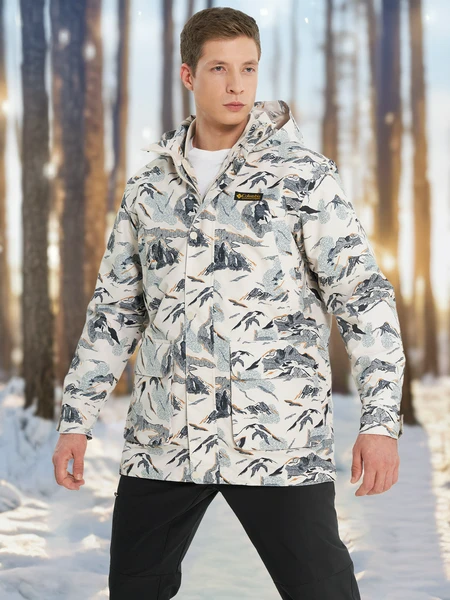 Куртка 3 в 1 Columbia High Cascades Interchange Rvsbl Bomber, серый, арт. 25040