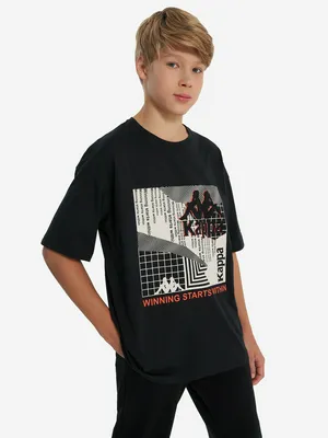 Футболка для мальчиков оверсайз Kappa, черный, арт. 137698KAP-99
