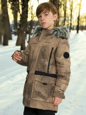 Пуховик для мальчиков Outventure, бежевый, арт. 131003