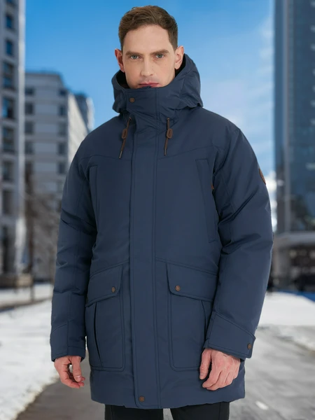 Пуховик Cordillero, синий, арт. 131745c37-z4