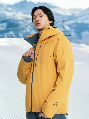 Куртка утепленная Protest Barric, желтый, арт. 6710444PR0-708