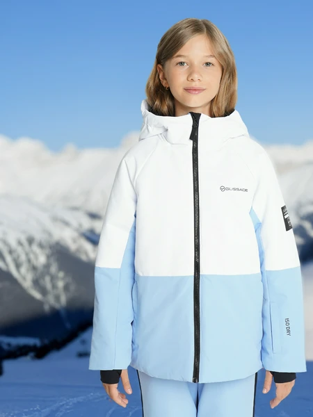 Куртка утепленная Glissade для девочек, белый, арт. 25894