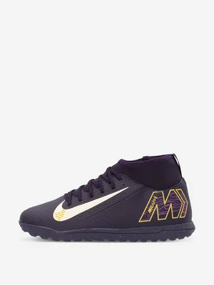 Бутсы Nike Superfly 10 Club KM TF, фиолетовый, арт. HJ6933N06-500