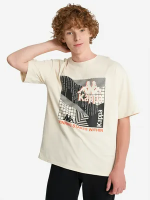 Футболка для мальчиков оверсайз Kappa, бежевый, арт. 137698KAP-T0