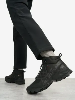 Ботинки мужские Northland Trail Blazer, черный, арт. 136362N16-99